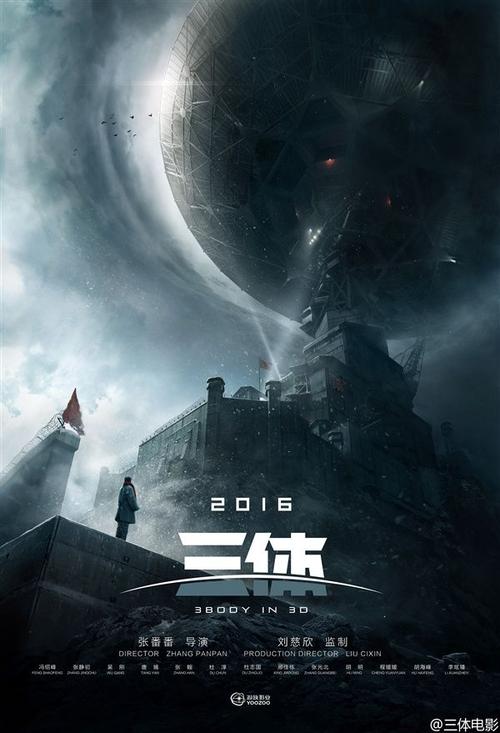 做个高处悬挂作业安全资格证
